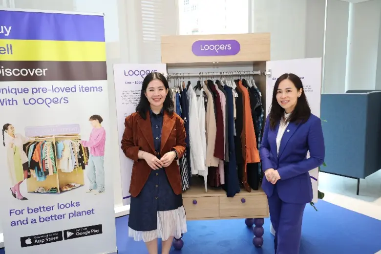 ยูโอบี ประเทศไทย ขับเคลื่อน Sustainable Living ผ่าน UOB Closet x Loopers จากตู้เสื้อผ้าสู่ห้องเรียนดิจิทัล
