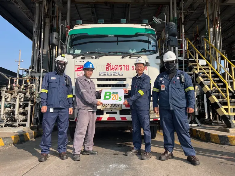 บางจากฯ จำหน่ายน้ำมันดีเซล B20 อีกทางเลือกสำหรับผู้ประกอบการขนส่ง ภาคประมง และอุตสาหกรรม