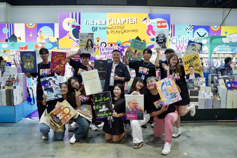 "ซีเอ็ด" เปิดบทใหม่ สร้างประสบการณ์ใหม่ ชวน "อ่าน เล่น ให้เป็นเรื่อง" ในงานสัปดาห์หนังสือแห่งชาติ 2569
