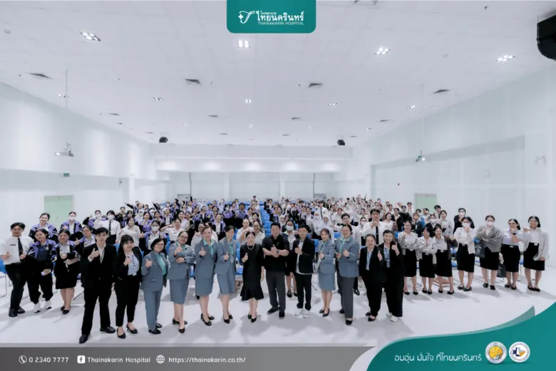 โรงพยาบาลไทยนครินทร์ส่งต่อประสบการณ์…สู่แรงบันดาลใจในเส้นทาง "พยาบาล"