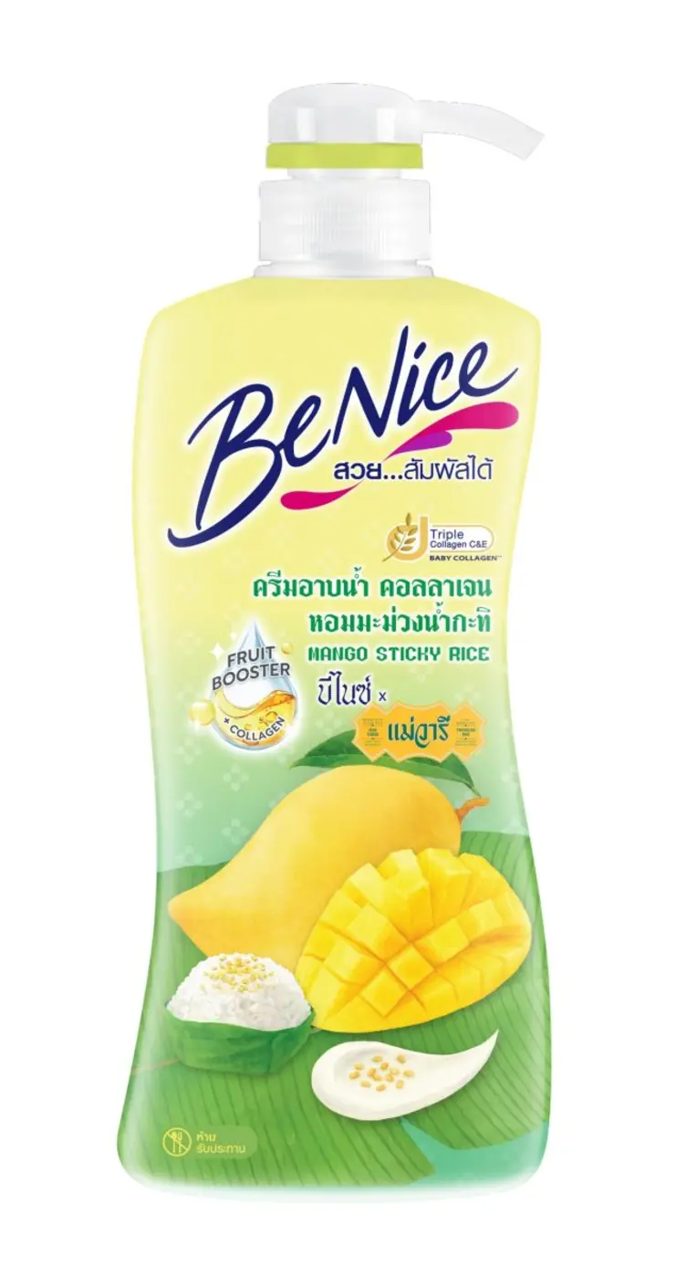 BeNice ดึงซอฟต์พาวเวอร์ไทย ถอดรหัส "หอมน่าอีสสส" จับมือ "แม่วารี" เปิดตัวครีมอาบน้ำ "BeNice Mango Sticky Rice"
