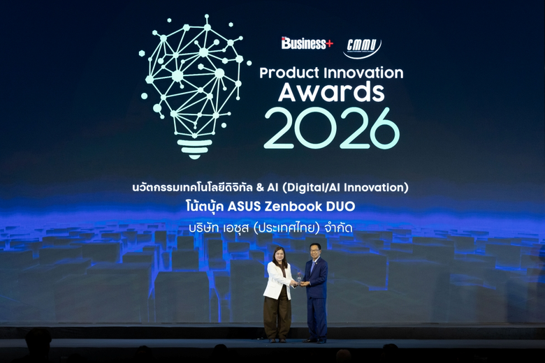 ASUS Zenbook DUO คว้ารางวัล "Product Innovation Awards 2026" ตอกย้ำผู้นำนวัตกรรมโน้ตบุ๊กสองหน้าจอ ตอบโจทย์การทำงานยุคใหม่