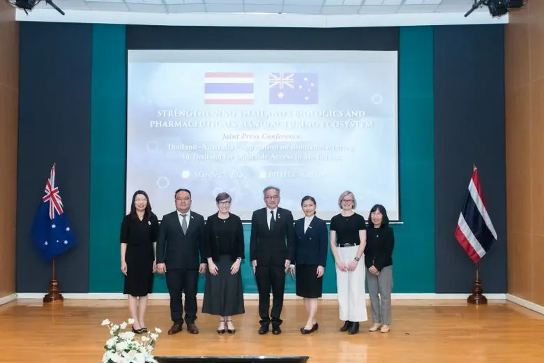 ไทย-ออสเตรเลีย ผนึกกำลังยกระดับการผลิตยาและวัคซีน มุ่งสู่ความมั่นคงสาธารณสุขในประเทศ และภูมิภาคอาเซียน