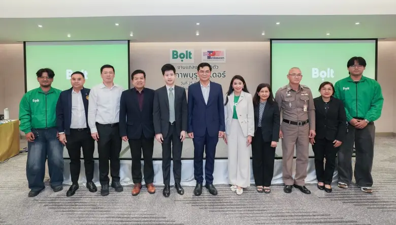 โบลท์ (Bolt) และ บริษัทกลางฯ ผนึกกำลังขับเคลื่อนมาตรฐานความปลอดภัยทางถนนระดับประเทศ ผ่านโครงการ "สุภาพบุรุษไรเดอร์"