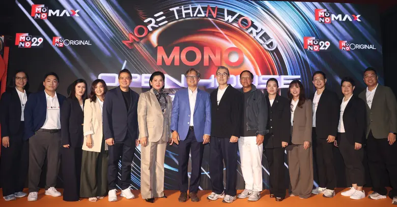 "JAS" ผงาด!!! สู่ผู้นำแพลตฟอร์มกีฬาและบันเทิงแห่งเอเชีย คว้าลิขสิทธิ์ "วอลเลย์บอลระดับโลก" 7 ปีเต็ม ควบศึก "ฟุตบอลยูโร" 3 ปีซ้อน