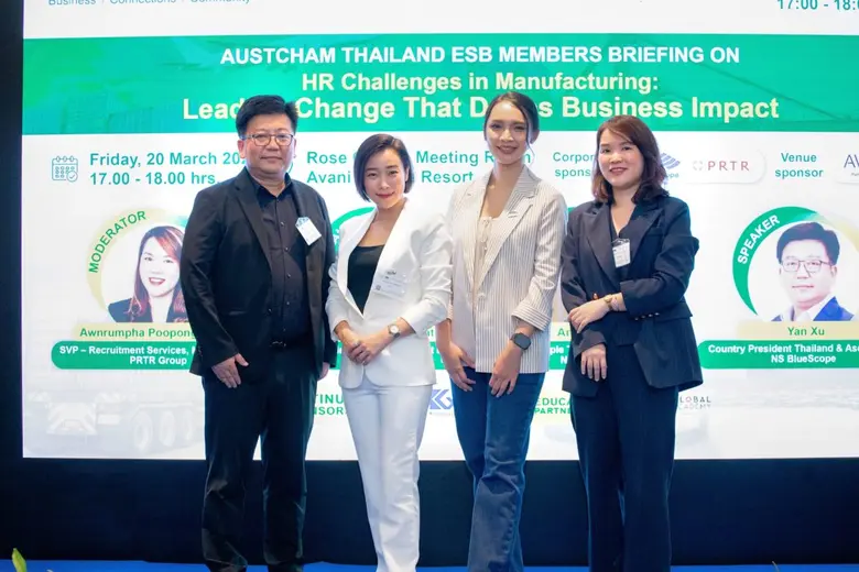 PRTR ชี้ "คน" คือ Key Driver ภาคการผลิตยุคใหม่ ธุรกิจฝึกอบรม The Blacksmith จิ๊กซอว์สำคัญในยุค Reskill Economy