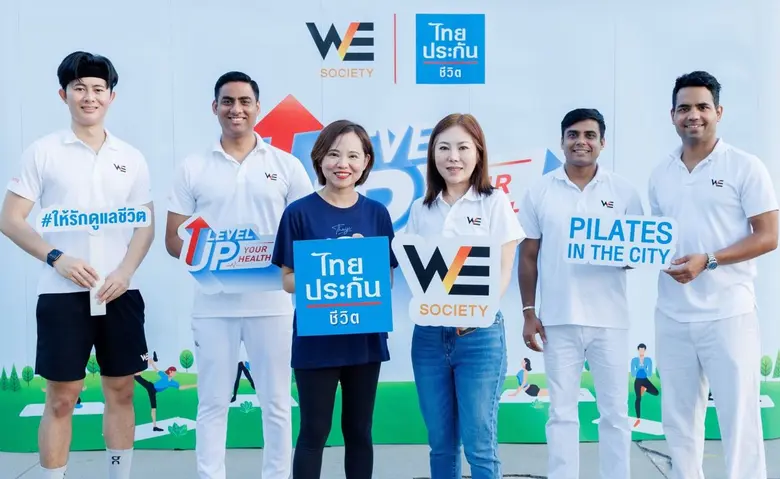 WE Society X ไทยประกันชีวิต จัดกิจกรรม "Pilates In The City" คลาสสุขภาพสุดเอ็กซ์คลูซีฟคลาส กลางสวนสีเขียวใจกลางเมือง