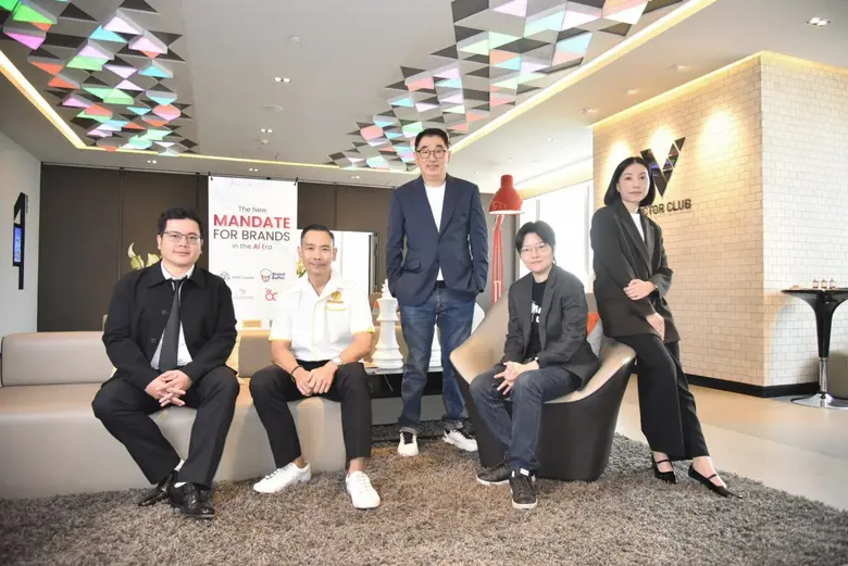 ABM Connect ร่วมกับ Brand Buffet และสมาคมโฆษณาแห่งประเทศไทย จัดเสวนา The New Mandate for Brands in the AI Era