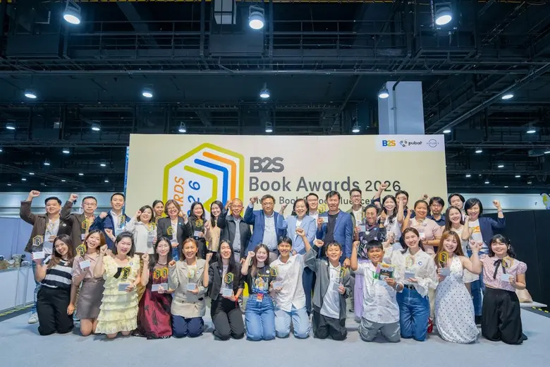 ที่สุดแห่งปี "B2S Book Awards 2026" งานประกาศรางวัล Book &amp; BookFluencer เชิดชูวงการหนังสือ