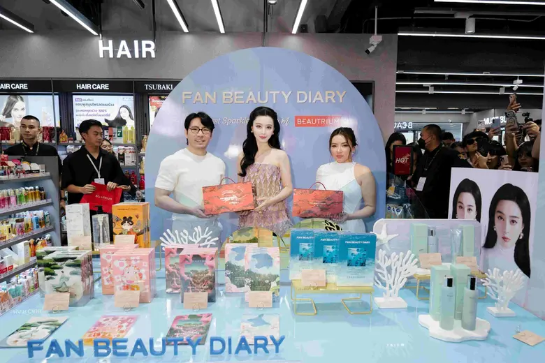 Fan Beauty Diary เขย่าวงการบิวตี้ไทย ส่งสกินแคร์จากจีน รุกตลาดอาเซียน ชูแนวคิด 'Sensory Skincare' ผสานนวัตกรรมฟื้นฟูผิว