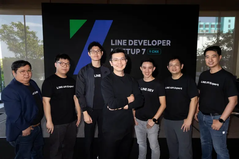 LINE ยกทัพความรู้บุกเชียงใหม่ จัด LINE Developers Meetup #7 ครั้งแรกขยายสู่ภูมิภาค ตอกย้ำพลังคอมมูนิตี้นักพัฒนาไทย