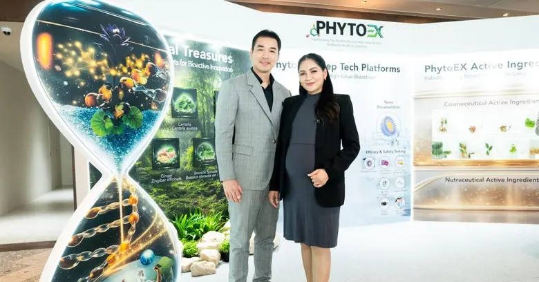 'เบบี้แอนด์มัมฯ' ทะยานสู่ 'แบรนด์วิทยาศาสตร์' ผนึก สวทช. ดัน 'นาโนเทคโนโลยี' สู่ตลาดเตรียมตั้งครรภ์รายแรกในไทย