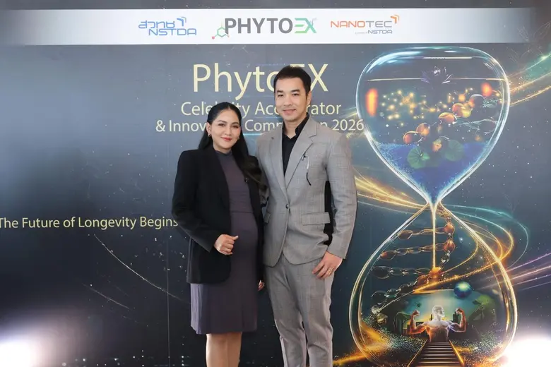 'เบบี้แอนด์มัมฯ' ทะยานสู่ 'แบรนด์วิทยาศาสตร์' ผนึก สวทช. ดัน 'นาโนเทคโนโลยี' สู่ตลาดเตรียมตั้งครรภ์รายแรกในไทย