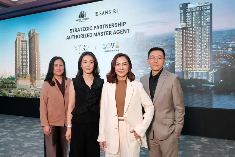 "แสนสิริ" ผนึก "ไทยเวย์ พร็อพเพอร์ตี้" แต่งตั้ง Master Agent Global Launch เดินหน้าขาย 2 คอนโดใหม่ 'XT 10 Ekkamai - LOVE Charoen Nakhon' หนุนดีมานด์นักลงทุนทั่วโลก มั่นใจกวาดยอดขายรวมกว่า 6,400 ล้านบาท