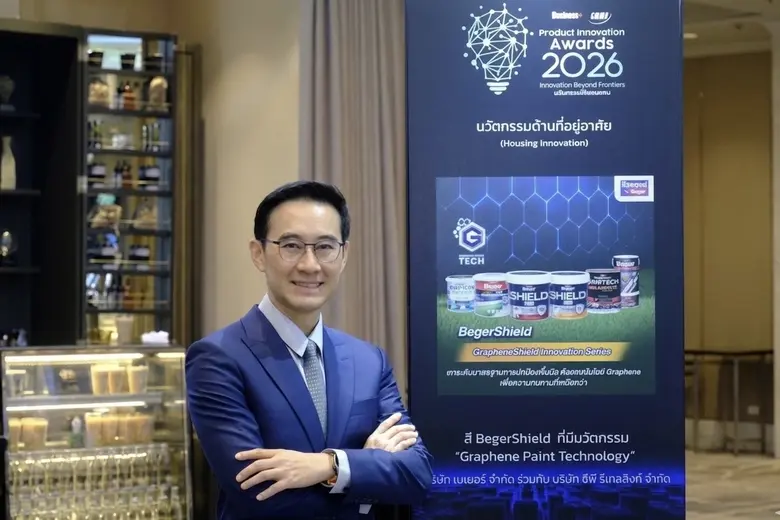 เบเยอร์ตอกย้ำผู้นำสี 2in1 เปิดตัว "BegerShield Griptech 2in1" ยกระดับมาตรฐานใหม่งานเหล็ก ด้วยนวัตกรรมความทนขั้นกว่า