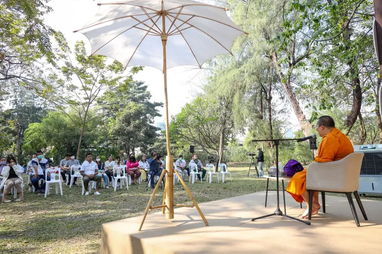 ศูนย์ฯ สิริกิติ์...ชวนเริ่มต้นปีใหม่ไทย…ด้วยศิลปะการอยู่กับปัจจุบัน กับธรรมะในสวน ปี 3