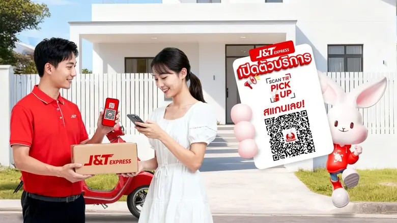 J&amp;T Express Launches Scan to Pickup Service Meeting Diverse Shipping Needs Across Thailand