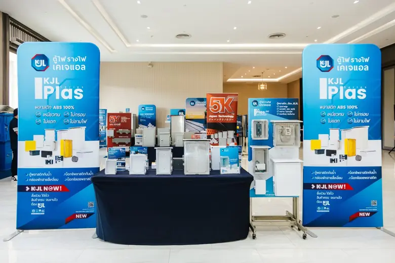 "KJL" เดินหน้าพลังงานสะอาด จัดสัมมนา "รวมพลคนไฟฟ้า โซลาร์รูฟ (Rooftop)" ที่อุดรธานี ยกระดับภาคอุตสาหกรรมสู่การเติบโตอย่างยั่งยืน