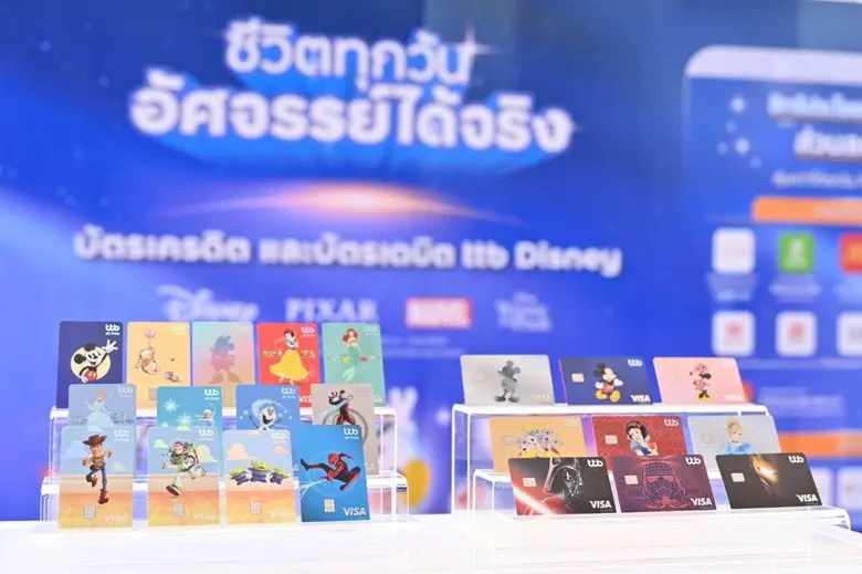 บัตรเครดิต ttb ร่วมเปิดโชว์ Disney On Ice 2026 ในฐานะผู้สนับสนุนหลักต่อเนื่องปีที่ 2 มอบประสบการณ์ระดับโลกที่คุ้มค่าแก่ลูกค้าบัตร ttb Disney