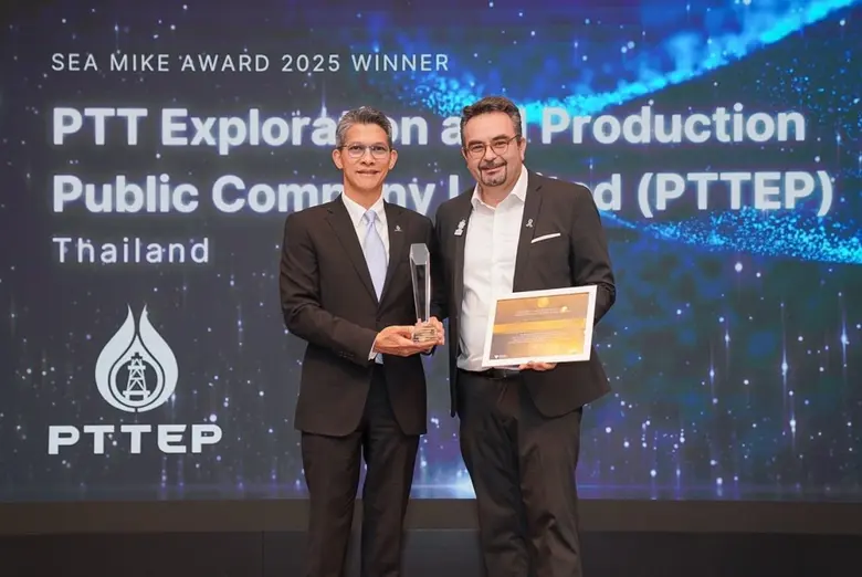 ปตท.สผ. คว้ารางวัล Global MIKE และ SEA MIKE ต่อเนื่องเป็นปีที่ 5 สะท้อนความเป็นเลิศด้านการบริหารจัดการความรู้
