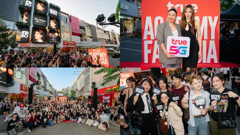 มิ้น AF3-แอน AF6 แท็กทีมนำคนนับร้อยร้องประสานเสียง "Die On This Hill" กระหึ่มสยาม! SIENNA SPIRO รีโพสต์ตอบรับพลังแฟนไทย เพิ่มความมั่นใจให้เหล่านักล่าฝัน