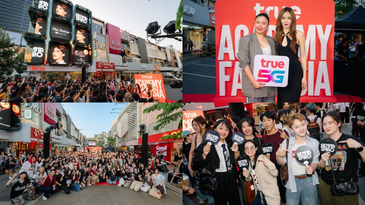 มิ้น AF3-แอน AF6 แท็กทีมนำคนนับร้อยร้องประสานเสียง "Die On This Hill" กระหึ่มสยาม! SIENNA SPIRO รีโพสต์ตอบรับพลังแฟนไทย เพิ่มความมั่นใจให้เหล่านักล่าฝัน