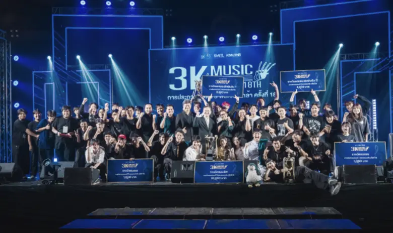 "อังศนา" วงเฉพาะกิจสุด "จึ้ง" พลิกเวที 3K คว้าแชมป์ ด้วยพลังดนตรีไทย Cinematic ฮีลใจวัยรุ่น