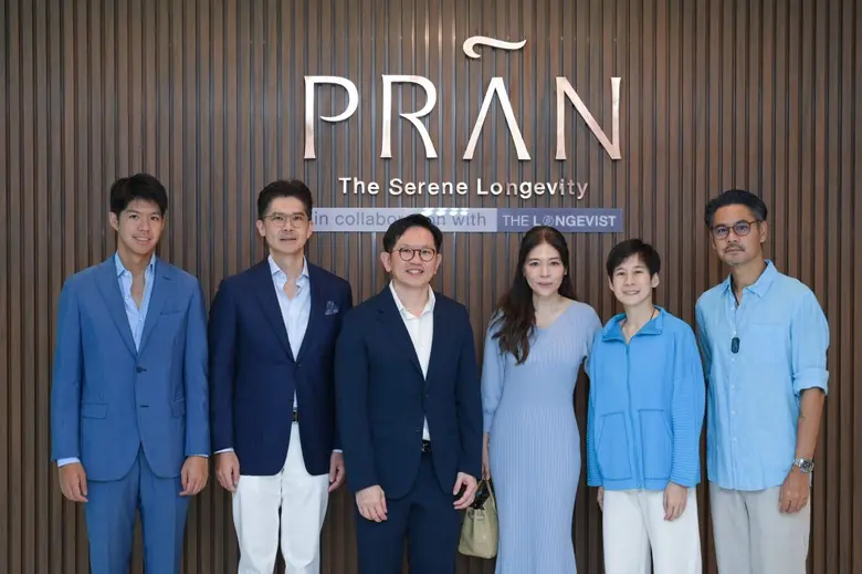 "นวเวช" ฉลอง 5 ปี ชวนดีไซน์ไลฟ์สไตล์สู่ Wellbeing เปิด 'ศูนย์ปราณ' ปักหมุดเทรนด์ Longevity ของคนเมืองยุคใหม่
