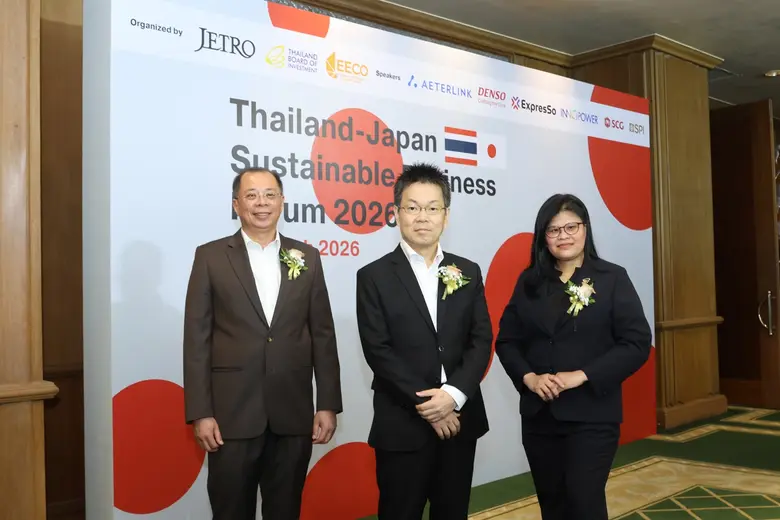 JETRO, BOI, and EECO join forces to drive long-term sustainable society and to elevate sustainable investments and industries in the "Thailand-Japan Sustainable Business Forum 2026"