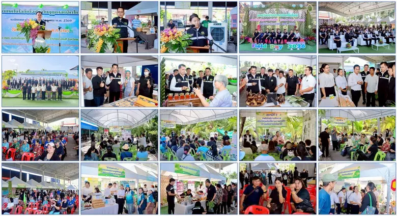 เกษตรเขต 2 ภาคตะวันตก เตรียมพร้อมเริ่มต้นฤดูกาลผลิตใหม่ ปี 2569 เสริมองค์ความรู้มะพร้าวน้ำหอม เกษตรกรภาคตะวันตก