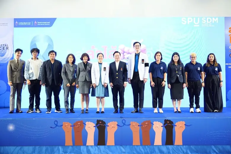 คณะดิจิทัลมีเดีย SPU ร่วมกับ รพ.จุฬาภรณ์ โชว์ผลงานเกม VR สร้างการเรียนรู้ลำไส้แบบเสมือนจริง ในงาน "คนไทยไส้ต้องดี ครั้งที่ 2"