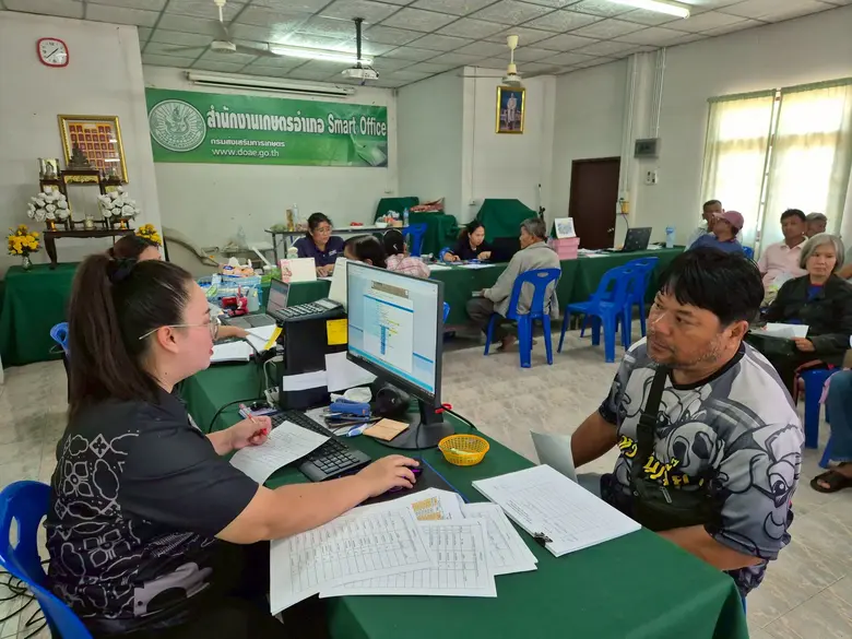 ขึ้นทะเบียนและปรับปรุงทะเบียนเกษตรกรผู้ปลูกข้าวนาปรัง ปีการผลิต 2568/69