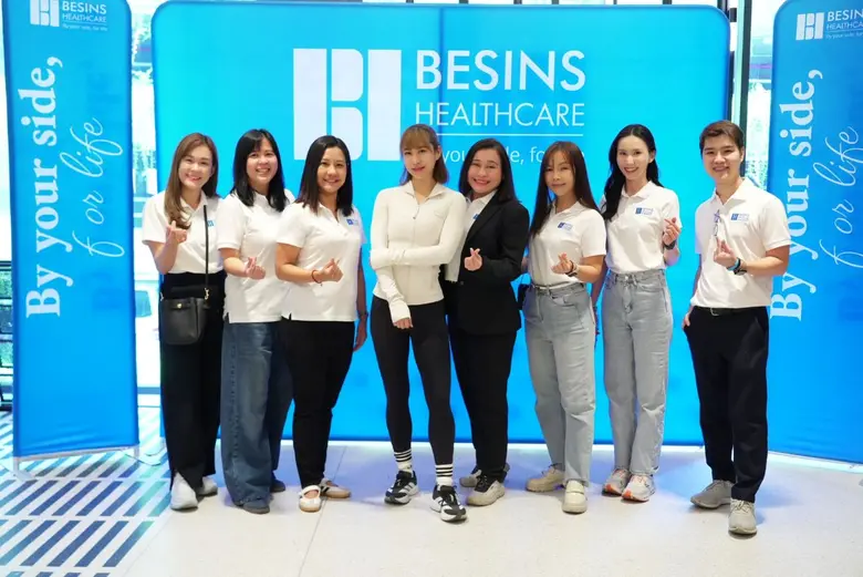 50+ ไม่ใช่จุดพัก! เบซินส์ฯ ปลุกพลังวัยทอง ฟื้นสมดุลชีวิตเริ่มที่ "ฮอร์โมน"