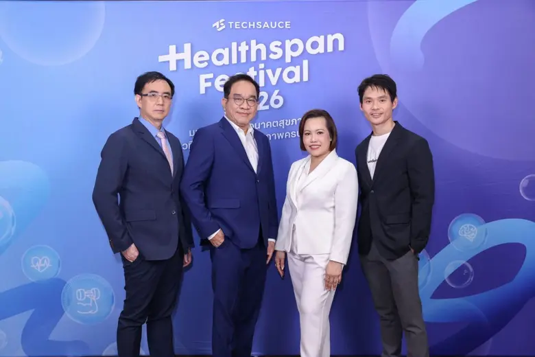 ไฟเซอร์ ถอดรหัสวิกฤต "เชื้อดื้อยา" บนเวที Healthspan Festival 2026