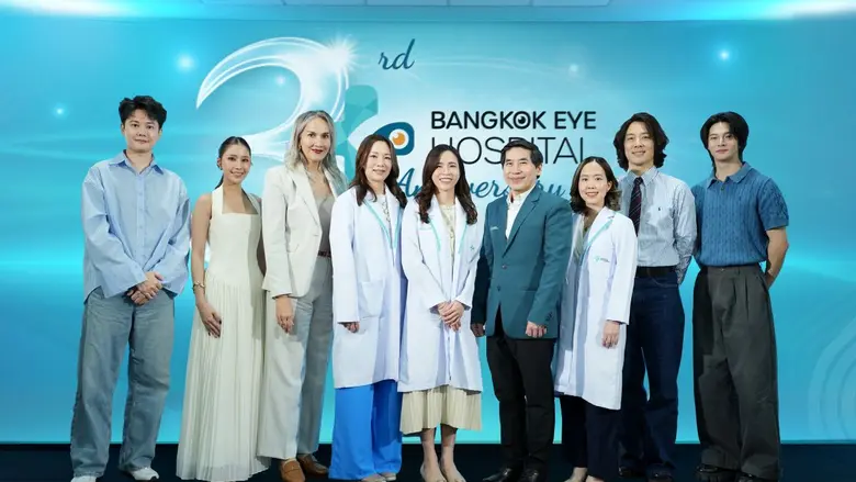 Bangkok Eye Hospital ฉลองปีที่ 3 เปิด 'Presbyopia Center' เจาะกลุ่มสูงวัย ชู 'AI ไร้ใบมีด' รุกนำเข้าเลนส์ Spiral AI แห่งแรกในไทย