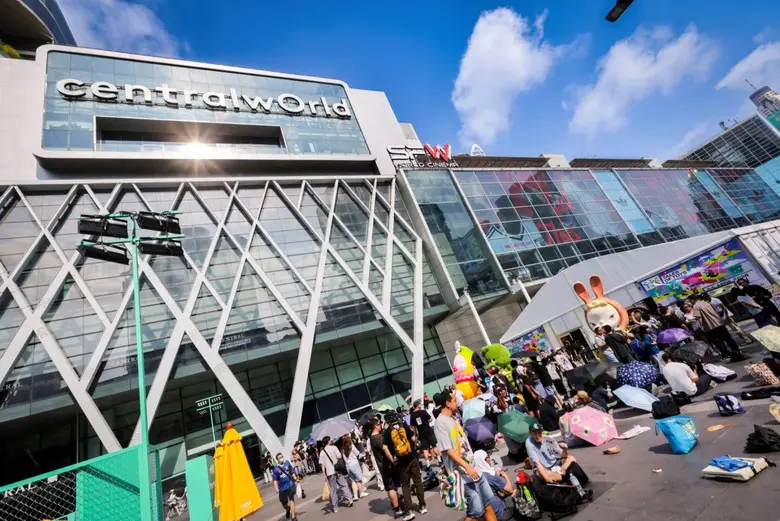 Thailand Toy Expo 2026 เซ็นทรัลเวิลด์ เปิด 12 ไฮไลต์ ปล่อย Rare item ระดับตำนาน สร้างประวัติศาสตร์หน้าใหม่วงการของเล่นระดับโลก วันที่ 2-5 เม.ย. นี้