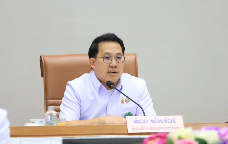 สธ. ห่วง กลุ่มเปราะบาง เข้มพื้นที่เสี่ยง PM2.5 เร่งขยาย "มุ้งสู้ฝุ่น-ห้องปลอดฝุ่น" ลดเสี่ยงป่วย