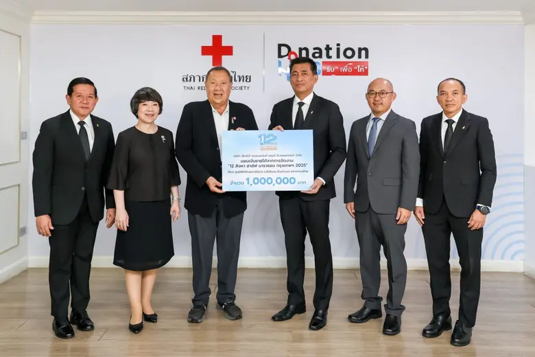 NCC Donates THB 1 Million from "Run for Mom" to Support Breast Cancer Center at the Thai Red Cross Society