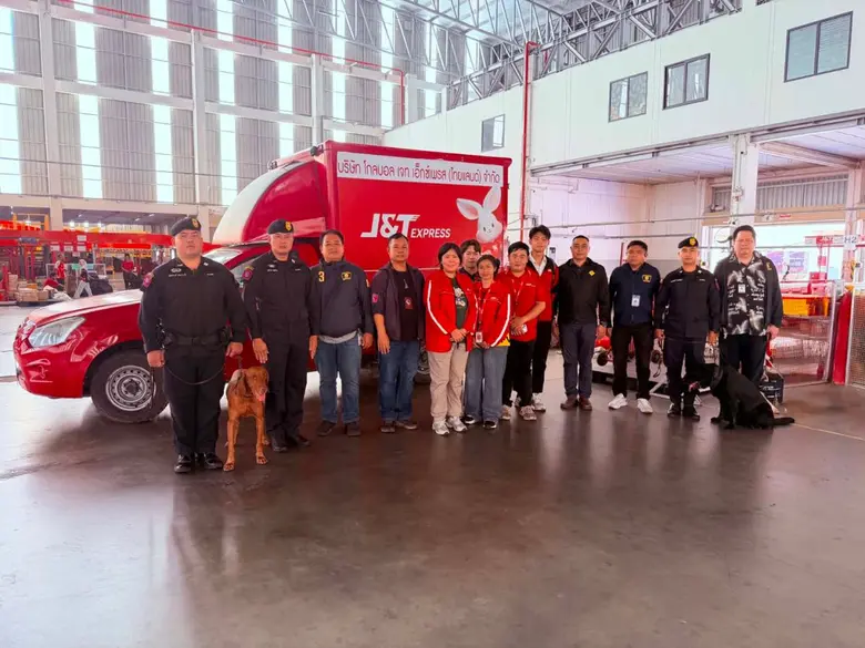 J&amp;T Express Collaborates with the Metropolitan Police Bureau to Enhance Safety Operations in Parcel Delivery and Logistics