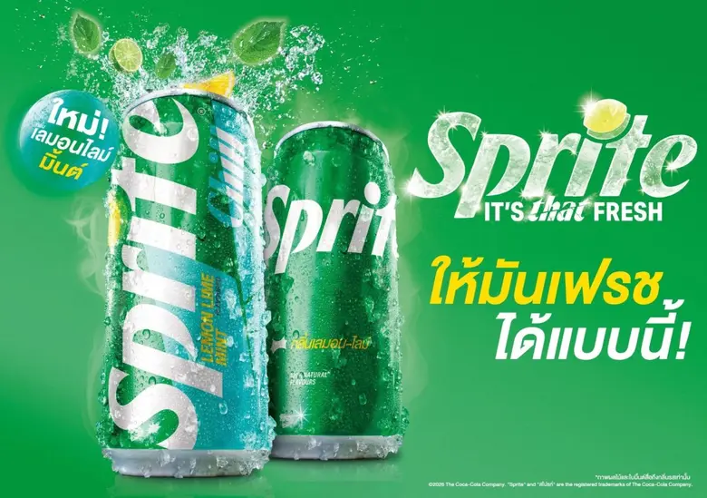 'Sprite' Introduces Chill Lemon-Lime Mint: A New Level of Chill for Fresher-Than-Ever Summer!