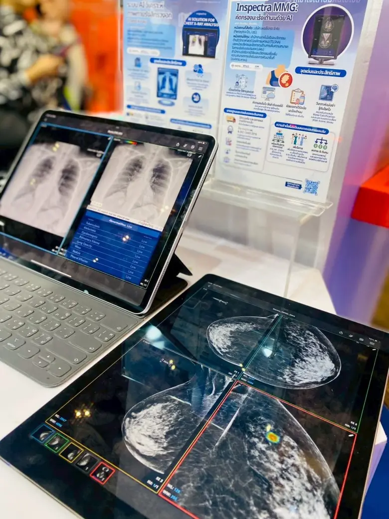 "กองทุน ววน. หนุนงานวิจัยและนวัตกรรมการแพทย์และสุขภาพสู่ เชิงพาณิชย์" เชื่อมโยงผลงานวิจัยต่อยอดธุรกิจในงาน Healthspan Festival 2026