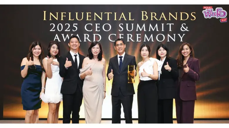 'ฟันโอ' ครองแชมป์แบรนด์ผู้ทรงอิทธิพล รางวัล "2025 Top Influential Brands Awards" ต่อเนื่องปีที่ 3 ตอกย้ำผู้นำตลาดบิสกิต