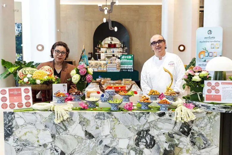 คลายร้อน เย็นฉ่ำชื่นใจ กับข้าวแช่โบราณ ณ โรงแรมเซ็นทาราแกรนด์ฯ เซ็นทรัลเวิลด์