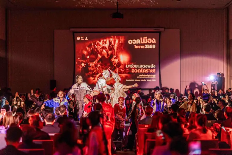 โคราชคึกคัก! เปิดเวที Town Hall "อวดเมือง" ระดมพลังทั้งจังหวัด เตรียมจัด K-BATTLE International Street Culture Festival ปลุกเศรษฐกิจ-สร้าง City Branding ใหม่ของเมือง