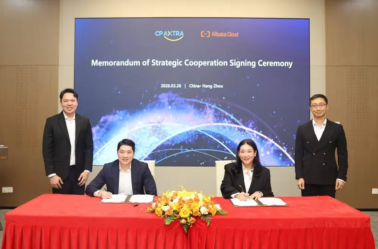 CP AXTRA and Alibaba Cloud Sign MoU to Drive AI Transformation