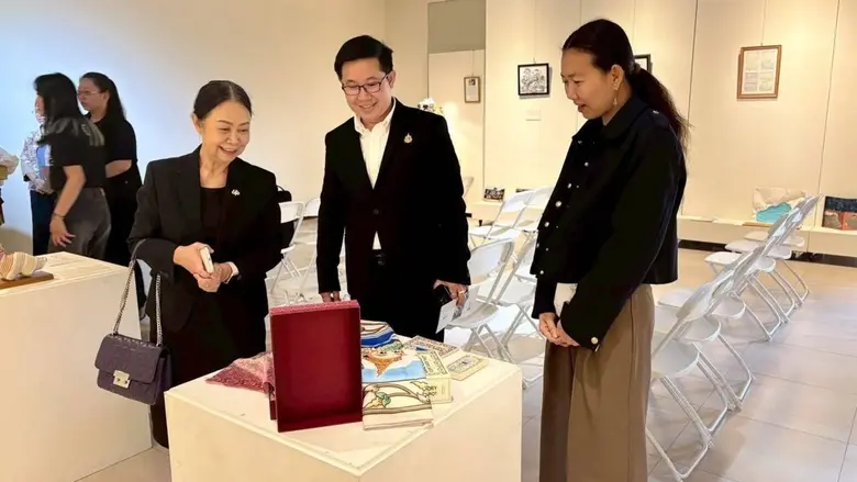 ม.พะเยา จับมือ ม.หนานหัว ไต้หวัน (Nanhua University) ผนึกกำลังเครือข่ายมหาวิทยาลัยโลก จัดประชุมวิชาการนานาชาติ 2026 มุ่งเป้าสุขภาวะและสิ่งแวดล้อมยั่งยืน