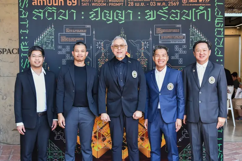 ASA and TTF Announce Readiness for Architect'26 Under the Theme "SATI : WISDOM : PROMPT