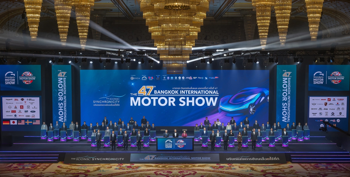 GPI โชว์ความสำเร็จงานบางกอก อินเตอร์เนชั่นแนล มอเตอร์โชว์ ครั้งที่ 47 กวาดยอดจองรวมทะลุ 1.35 แสนคัน ร่วมขับเคลื่อนอุตสาหกรรมยานยนต์ไทย