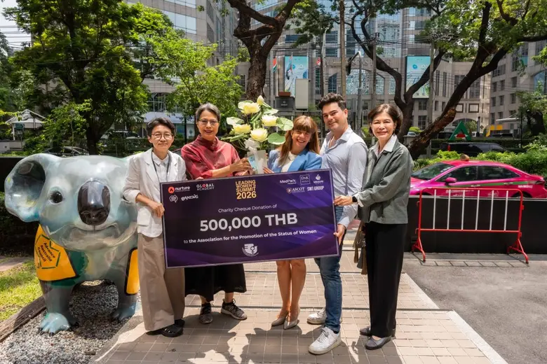 Leading Women's Summit 2026 Drives 5x Increase in Support for Women in Need