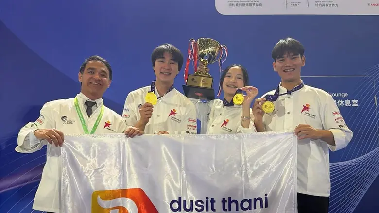 นักศึกษาวิทยาลัยดุสิตธานีสร้างชื่อให้ประเทศไทย คว้าชัยระดับนานาชาติอีกครั้งจากประเทศจีน